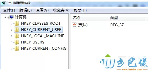 电脑开机后数字小键盘不能用Num lock不亮怎么解决3-2