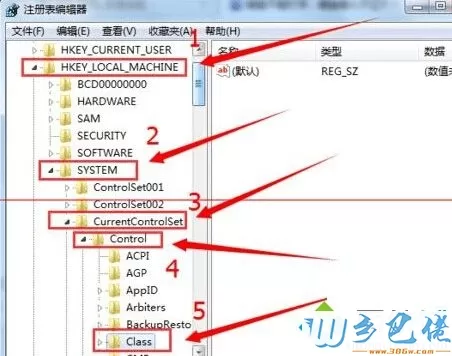 笔记本电脑键盘输入错误/按键错乱如何解决4