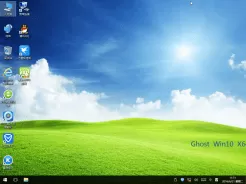 ghost win10 64位旗舰安全版V2017.02