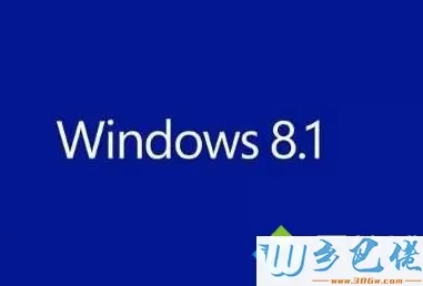 win8.1不能添加打印机