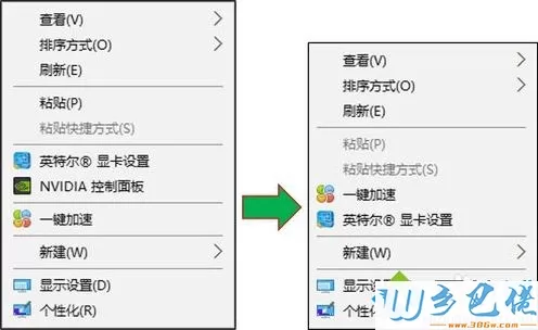 电脑提示当前未使用连接到NVIDIA GPU的显示器如何解决3