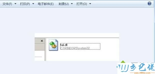 XP系统提示hal.dll丢失的解决步骤7