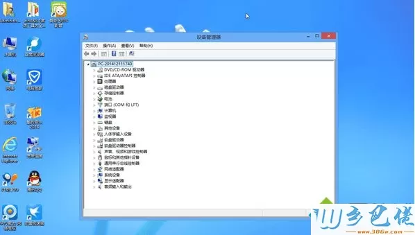 笔记本专用ghost win8 32位旗舰中文纯净版