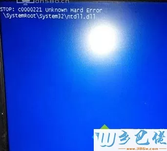 Win8.1开机蓝屏提示STOP:c0000221 unknown Hard Error