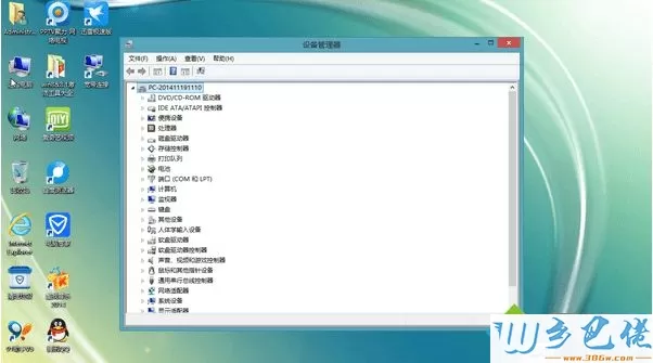 win8.1安装版iso镜像特点