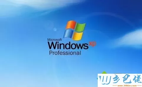 windowsxp系统