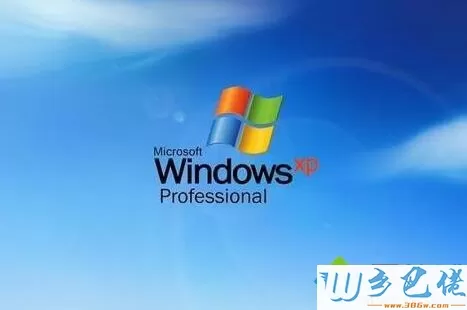 windowsxp系统