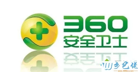 win8.1系统怎么安装360安全卫士