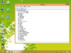 雨林木风ghost win8 64位稳定经典版V2017.04