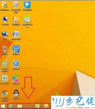 win8.1任务栏图标间隔缝隙太大