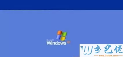 windowsxp系统