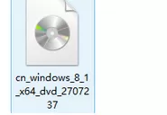 Win8/Win8.1的ISO镜像文件