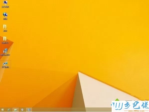 win8.1桌面图标消失了怎么办 图3