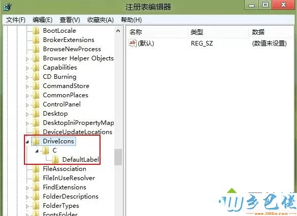 win8系统分区命名时无法对磁盘进行重命名的解决方法 图2