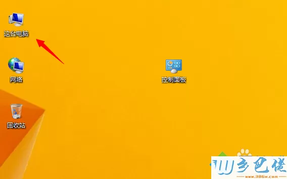 win8文件夹预览怎么关闭