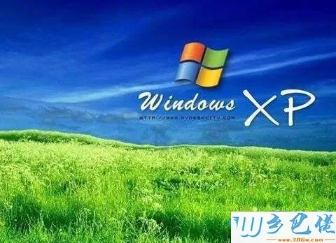 windowsxp系统下怎样删除Found.000文件夹