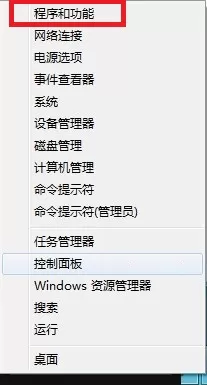 win8浏览器切换窗口出现卡顿怎么办