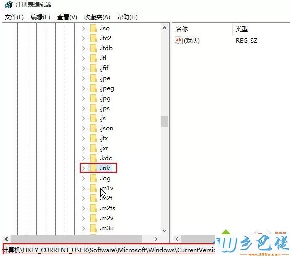 电脑一打开ie浏览器就死机如何解决