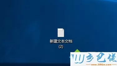  电脑打开爱奇艺客户端提示未指定的错误怎么办