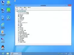 上网本ghost win8 32位官方纯净版V2017.11