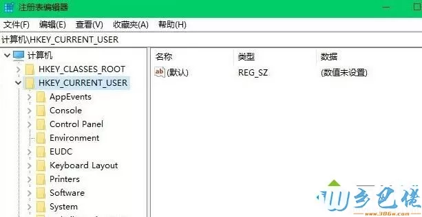 电脑提示“socket error #10060 错误”如何解决