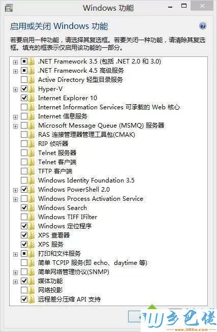 win8不能玩杀手5怎么办