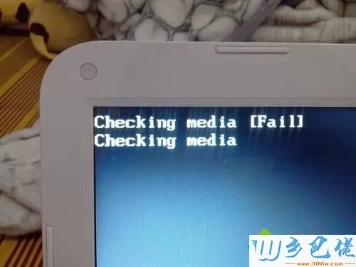 电脑开不了机提示checking media的解决方法