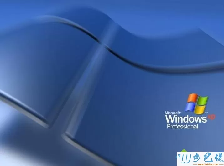 windowsxp系统下怎样设置隐藏qq生活服务