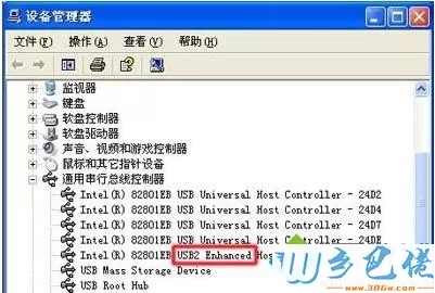 点击“USB2 Enhanced”