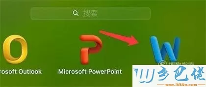 苹果mac电脑中的word软件如何打开