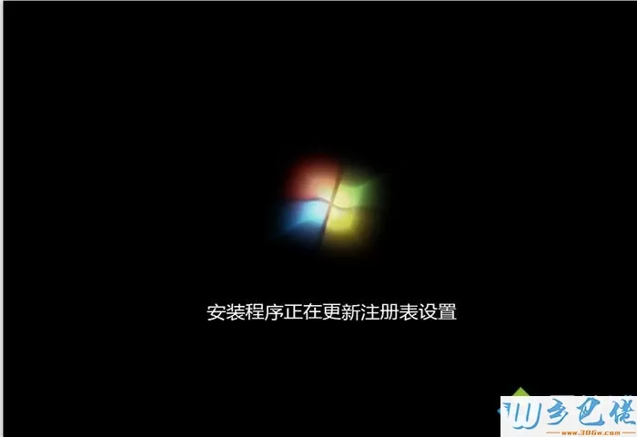 怎么用u大师u盘装系统win7