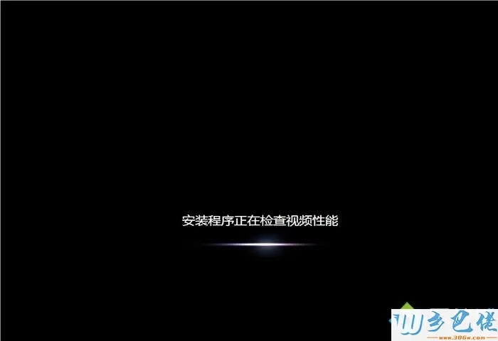 u大师怎么重装系统win7