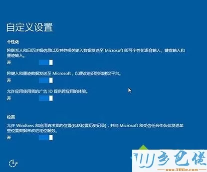 详解xp与win10系统的不同之处