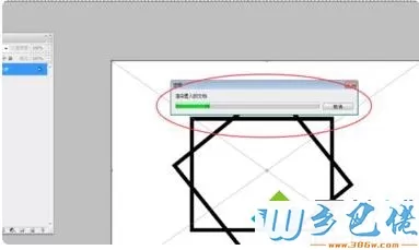 点击键盘上的Enter键