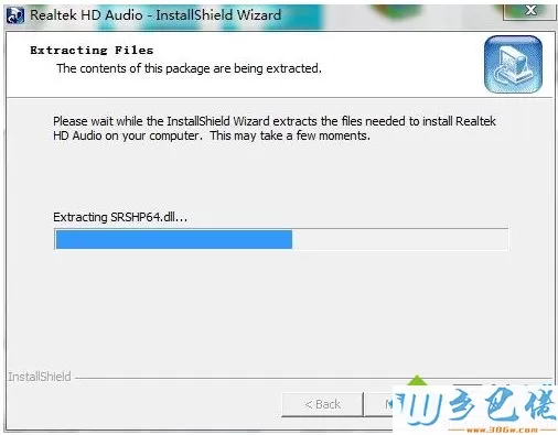 xp系统怎么打开realtek high definition audio driver