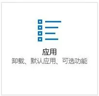 win7系统中邮件里的链接打不开怎么解决