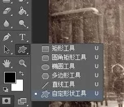 win7系统怎么使用Photoshop剪裁图片