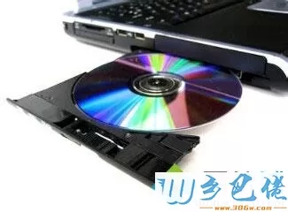 Win7系统禁用光驱的方法