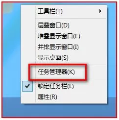 Win8.1系统无线网卡搜索不到信号怎么回事