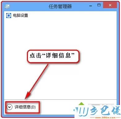 Win8.1系统无线网卡搜索不到信号怎么回事