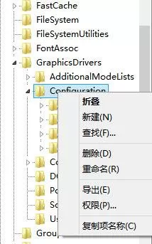 Win8系统下LOL打字没有候选框怎么解决？Win8系统下LOL打字没有候选框的解决方法