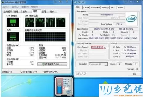 睿频加速是什么？详解win7系统睿频加速功能