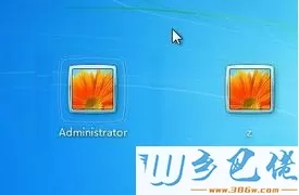 win8提示错误代码0x800706b9的修复步骤