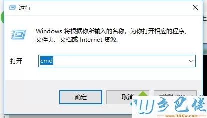 win7系统jar文件怎么打开,win7系统打开jar的详细步骤