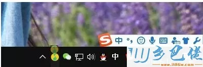 windows10系统怎么隐藏任务栏图标