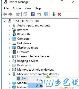 win10系统单击鼠标总会自动点击两下的解决方法