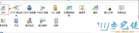 win7系统查看网页错误详细信息的方法