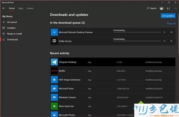 Windows 10测试新版微软商店新增加“我的收藏”面板