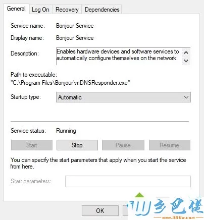 Win10系统减少后台进程释放桌面软件系统资源的方法