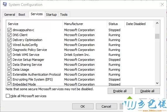 Win10系统减少后台进程释放桌面软件系统资源的方法